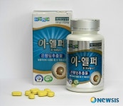이어케어넷, 은행잎추출물 함유 이-헬퍼 출시