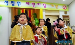 아빠 힘내세요!