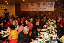 용산소방서, 온누리 119 행복나누기 경로잔치