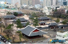 제주목관아 역사공원 조성