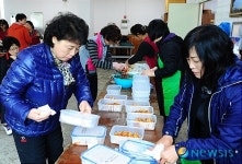 사랑의 도시락 만들기