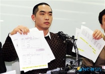 크라운 J, 전 매니저 고소에 대한 입장발표