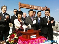 현대重,  직원 부인 6명 컨테이너선 명명식 스폰서로