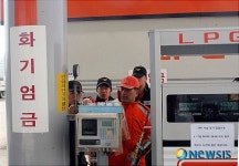 강서소방서, 가상화재진 압훈련 실시