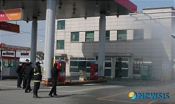 가상화재진압 훈련하는 강서소방서