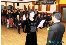 창녕군 음식업지부, 정기총회 열어