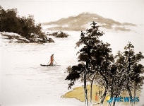 산당 윤천균화백 문인화 개인전시회 개최