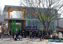 1년 만에 용도폐기되는 제천하우스