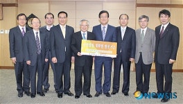 경주 동국대 산업경영대학원 동창회 발전기금 기탁