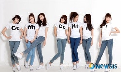 장난치지마 치치, 모두 7명이랍니다
