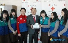 서일여고 RCY 일본 이재민 성금 기탁