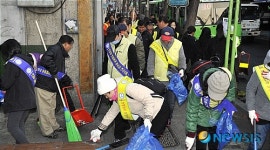 서대문구, 봄맞이 대청소