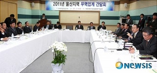 코웨이비엔에이치 사공푸드(전동) | 사공일 회장, 울산 수출업체와 간담회