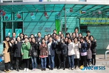 신목종합사회복지관, 이민자 사회통합프로그램 운영기관 지정
