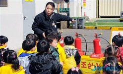 강동소방서, 어린이 대상 소방안전교실 운영