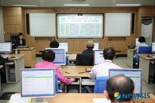 영등포구민 정보화능력 경진대회