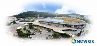 창원시설공단노조 낙하산인사 철회하라 반발