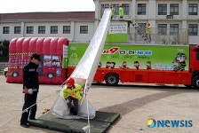 성북소방서, 초등학교 지진사고 대응 교육