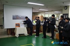 양천우체국, 일본 지진 피해 돕기 성금 모금