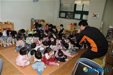 강서소방서, 유치원 소방안전교육