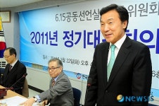 축사하는 손학규 대표