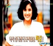 CF모델 심명군 별세, 영화배우 심혜진 언니