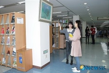 한림대 도서관, 문화를 만나다