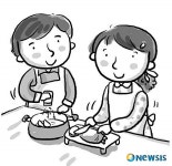 영등포구, 부부사랑 요리교실 운영