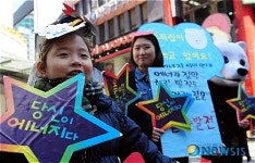 당신이 에너지입니다!