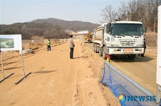 공사중인 진천 국가대표훈련원 진입로