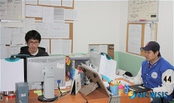 강원대학교 총학생회