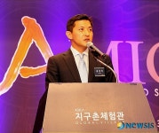 ‘라틴 문화의 향유‘ KOICA 중남미展 체험관 개관