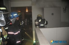 마포소방서, 공덕동 삼성아파트 화재 진압