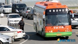 신공항 입지평가위원 밀양 하남도착