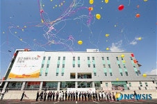 울산서 국도변 화물차 휴게소 준공