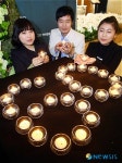 "지구를 위해 1시간 동안 소등하세요"