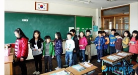 천안부성초 지진 피해 일본돕기