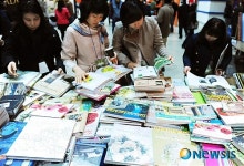 디자인서적들도 구경하세요