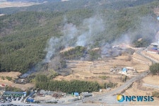 외동읍, 청도군 매전면 산불발생