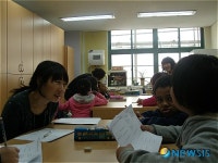 이태원초등학교, 방과후 한국어 특별반