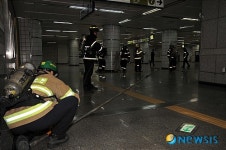 구로소방서, 지하철역사 현지 적응 소방훈련
