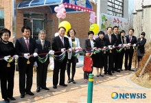 충북 최초 24시간 어린이집 개원