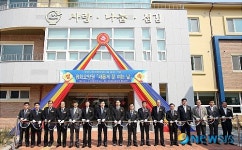 무주 평화요양원 증축동 개원