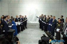 심산김창숙기념관 개관