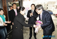 충주 다문화센터 찾은 김교식 차관