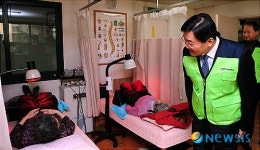 전광우 국민연금 이사장, 옥수종합사회복지관 방문