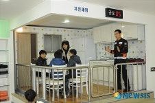 도봉소방서, 재난안전 역량강화 체험교육