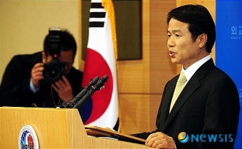 일본 중학교 교과서 검정 결과 관련 외통부 성명