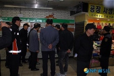 구로소방서, 지하철 현지적응 소방훈련