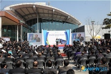 부산도시철도 4호선 개통식